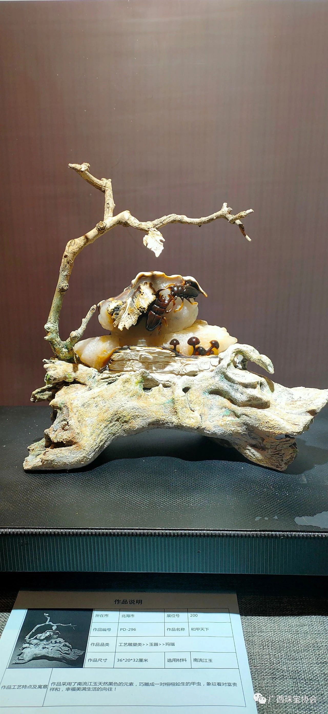 微信图片_20210222111201.jpg 微信图片_20210222111201.jpg