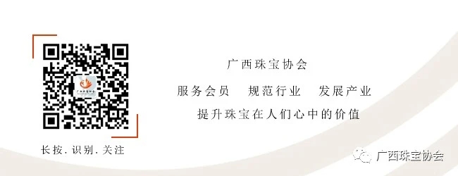 微信图片_20210722105025.jpg 微信图片_20210722105025.jpg