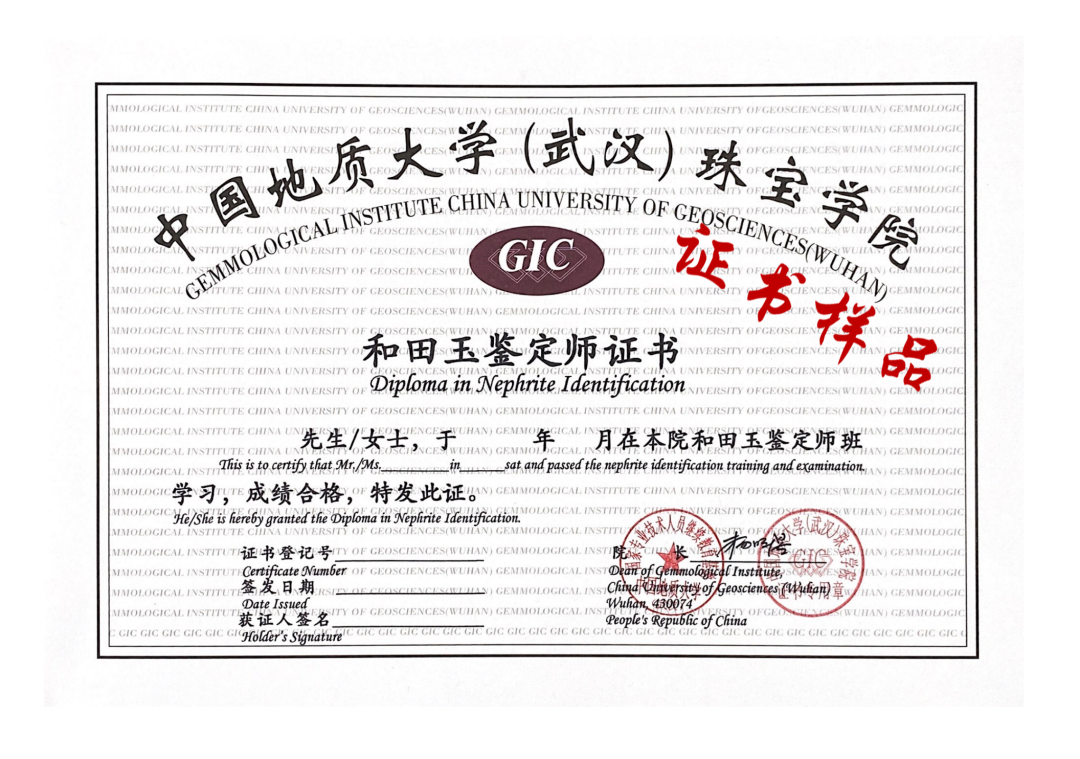 微信图片_20220715111550.png 微信图片_20220715111550.png